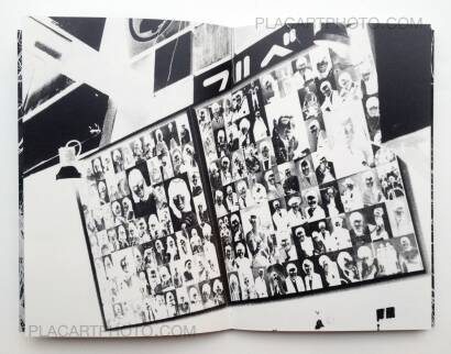 Maki,Gûyu - Allegory (SPECIAL EDITION WITH PRINT) Maki,Gûyu - Allegory (SPECIAL EDITION WITH PRINT)