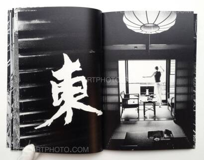Maki,Gûyu - Allegory (SPECIAL EDITION WITH PRINT) Maki,Gûyu - Allegory (SPECIAL EDITION WITH PRINT)