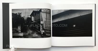 Masahito Agake ,Namekuji soshi (SIGNED) Masahito Agake ,Namekuji soshi (SIGNED)