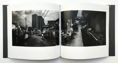 Masahito Agake ,Namekuji soshi (SIGNED) Masahito Agake ,Namekuji soshi (SIGNED)