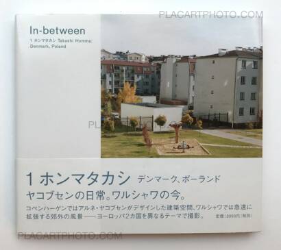 Collective,In-between : Europe Today 2004-2005 (Complete set 14 volumes) Collective,In-between : Europe Today 2004-2005 (Complete set 14 volumes)
