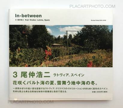 Collective,In-between : Europe Today 2004-2005 (Complete set 14 volumes) Collective,In-between : Europe Today 2004-2005 (Complete set 14 volumes)
