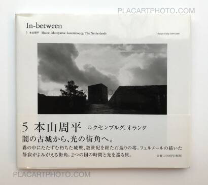 Collective,In-between : Europe Today 2004-2005 (Complete set 14 volumes) Collective,In-between : Europe Today 2004-2005 (Complete set 14 volumes)
