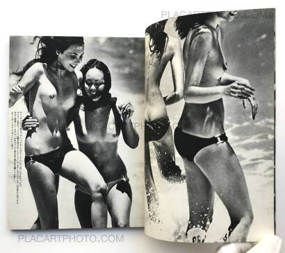 Kishin Shinoyama,Marie's Seven Days in Molokai