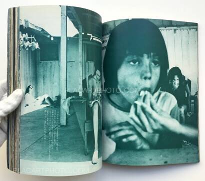 Kishin Shinoyama,Marie's Seven Days in Molokai