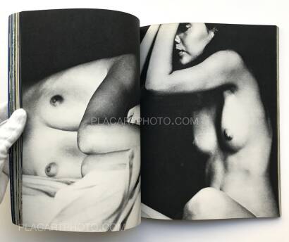 Kishin Shinoyama,Marie's Seven Days in Molokai