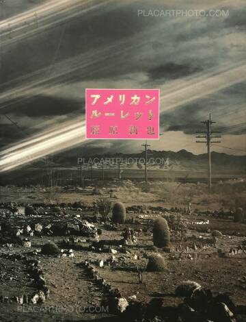 Shinya Fujiwara,American Roulette Shinya Fujiwara,American Roulette