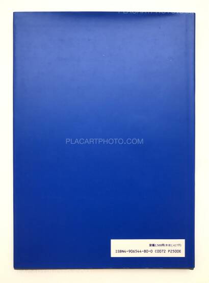 Ryuji Miyamoto,Kobe 1995 After the Earthquake (SIGNED) Ryuji Miyamoto,Kobe 1995 After the Earthquake (SIGNED)
