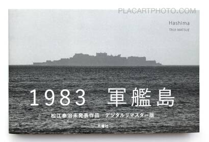 Taiji Matsue,Hashima/ Gunkanjima (SIGNED)