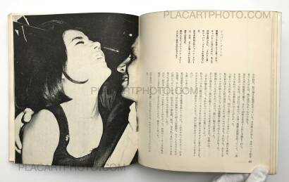 Collective,A Battlefield in the city Collective,A Battlefield in the city