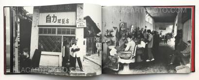 Satoshi Arai,Futatsu no biza / China America (DEDICATED) Satoshi Arai,Futatsu no biza / China America (DEDICATED)