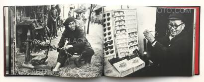 Satoshi Arai,Futatsu no biza / China America (DEDICATED) Satoshi Arai,Futatsu no biza / China America (DEDICATED)