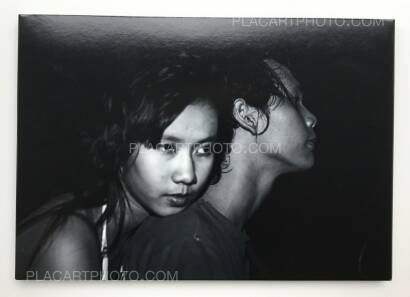 Lieko Shiga,Blind date (Signed) Lieko Shiga,Blind date (Signed)