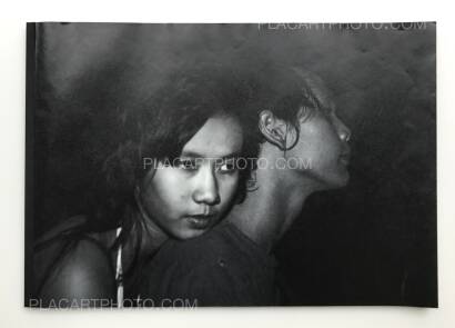 Lieko Shiga,Blind date (Signed) Lieko Shiga,Blind date (Signed)