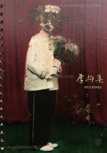 Yanchu Sun,Ficciones (Signed) Yanchu Sun,Ficciones (Signed)