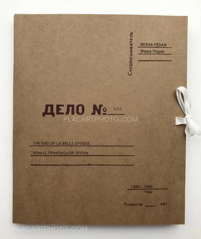 Misha Pedan,The End of la Belle Epoque (SIGNED) Misha Pedan,The End of la Belle Epoque (SIGNED)