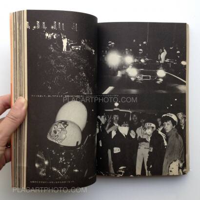 Collective,Boso Retto' 80 Collective,Boso Retto' 80