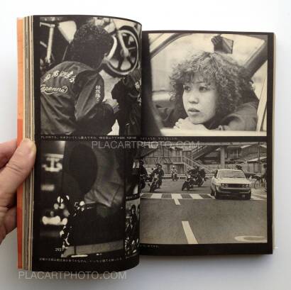 Collective,Boso Retto' 80 Collective,Boso Retto' 80