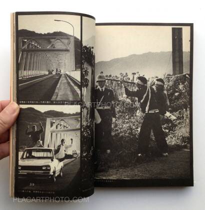 Collective,Boso Retto' 80 Collective,Boso Retto' 80