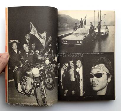 Collective,Boso Retto' 80 Collective,Boso Retto' 80