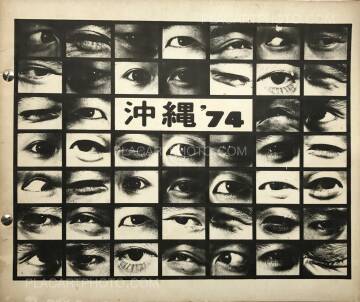 Collective,Okinawa 74' Collective,Okinawa 74'