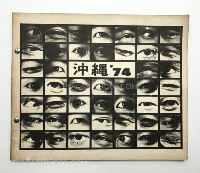 Collective,Okinawa 74' Collective,Okinawa 74'