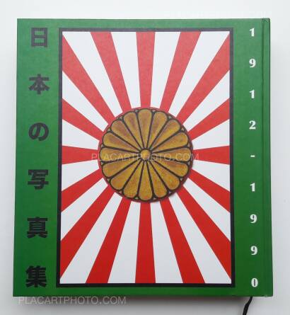 Manfred Heiting,The Japanese Photobook 1912-1990 Manfred Heiting,The Japanese Photobook 1912-1990