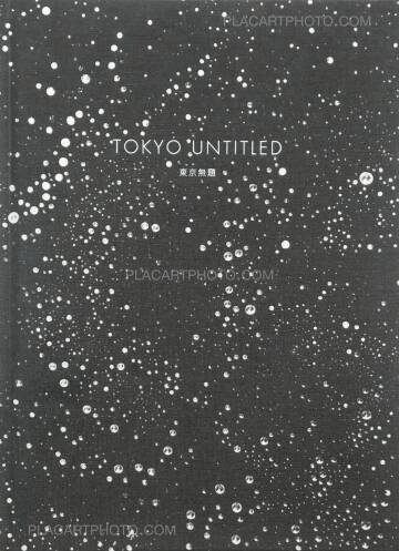 Renato D'Agostin,TOKYO UNTITLED (SIGNED) Renato D'Agostin,TOKYO UNTITLED (SIGNED)