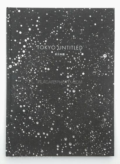 Renato D'Agostin,TOKYO UNTITLED (SIGNED) Renato D'Agostin,TOKYO UNTITLED (SIGNED)