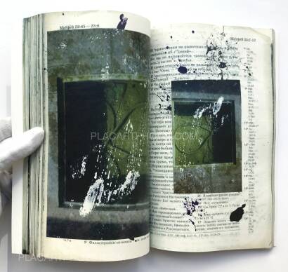 Svitlana Levchenko,God is an artist (ONLY 100 COPIES - SIGNED) Svitlana Levchenko,God is an artist (ONLY 100 COPIES - SIGNED)