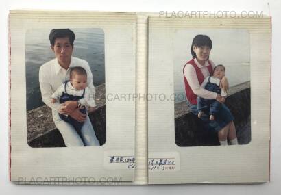 Yoshikatsu Fujii,Red String (ONLY 35 COPIES) Yoshikatsu Fujii,Red String (ONLY 35 COPIES)