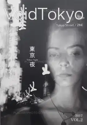 Collective – Void Tokyo - Tokyo night vol.2