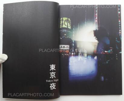 Collective,Void Tokyo - Tokyo night vol.2 Collective,Void Tokyo - Tokyo night vol.2
