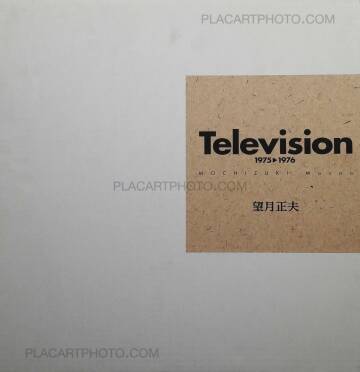 Masao Mochizuki,Television 1975-1976 (SIGNED)