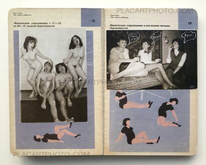 Roman Pyatkovka,You wait (ONLY 100 COPIES - SIGNED) Roman Pyatkovka,You wait (ONLY 100 COPIES - SIGNED)