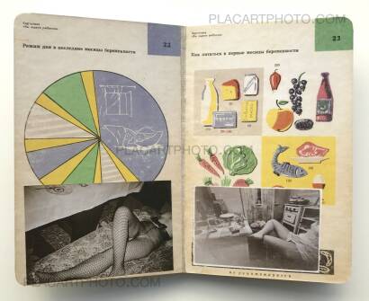 Roman Pyatkovka,You wait (ONLY 100 COPIES - SIGNED) Roman Pyatkovka,You wait (ONLY 100 COPIES - SIGNED)