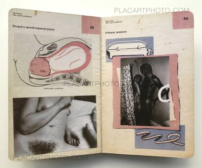 Roman Pyatkovka,You wait (ONLY 100 COPIES - SIGNED) Roman Pyatkovka,You wait (ONLY 100 COPIES - SIGNED)