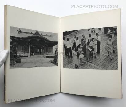 Hitomi Watanabe,Shinjuku Contemporary Hitomi Watanabe,Shinjuku Contemporary