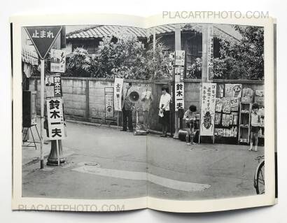 Akira Miyazaki,Mr. Queen Akira Miyazaki,Mr. Queen