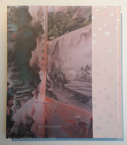 Claudia Jaguaribe,Beijing Overshoot (WITH A SIGNED PRINT) Claudia Jaguaribe,Beijing Overshoot (WITH A SIGNED PRINT)