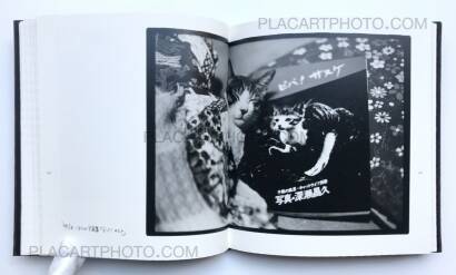 Masahisa Fukase,Afterword Masahisa Fukase,Afterword