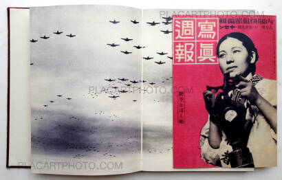Kazuma Obara,Silent Histories (Only 45 copies) Kazuma Obara,Silent Histories (Only 45 copies)