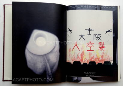 Kazuma Obara,Silent Histories (Only 45 copies) Kazuma Obara,Silent Histories (Only 45 copies)