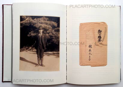 Kazuma Obara,Silent Histories (Only 45 copies) Kazuma Obara,Silent Histories (Only 45 copies)