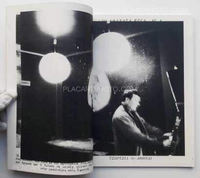 Stéphane Charpentier,The Core (ONLY 100 COPIES) Stéphane Charpentier,The Core (ONLY 100 COPIES)