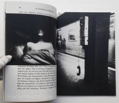 Stéphane Charpentier,The Core (ONLY 100 COPIES) Stéphane Charpentier,The Core (ONLY 100 COPIES)