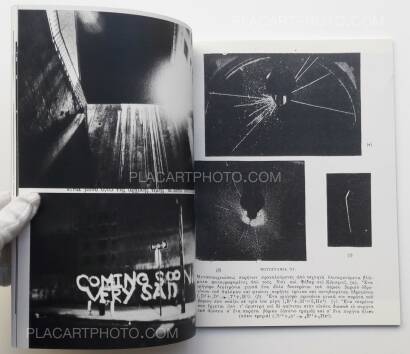 Stéphane Charpentier,The Core (ONLY 100 COPIES) Stéphane Charpentier,The Core (ONLY 100 COPIES)