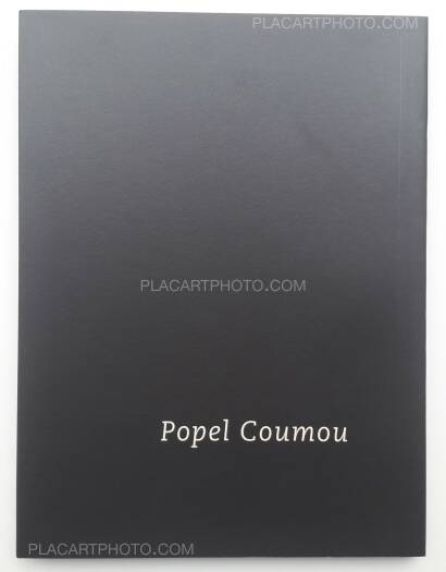 Popel Coumou,Popel Coumou Popel Coumou,Popel Coumou