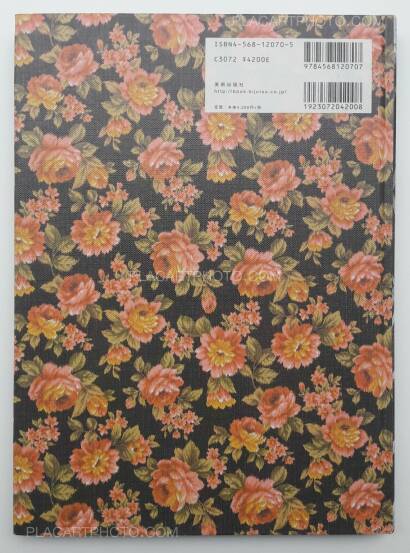 Kazuyoshi Usui,Macaroni Christian Kazuyoshi Usui,Macaroni Christian