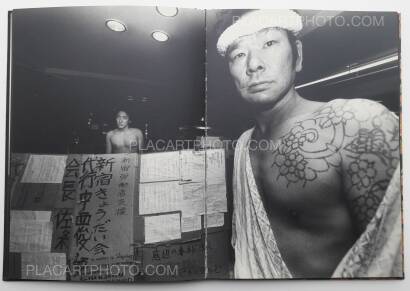 Kazuyoshi Usui,Macaroni Christian Kazuyoshi Usui,Macaroni Christian